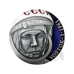 Vostok-1 3 �I���X �A���e�B�[�N�d�グ �V���o�[ �R�C�� 3000 �t���� CFA �J�����[�� 2021