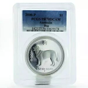 I[XgA 1 h N PR70 PCGS  2006
