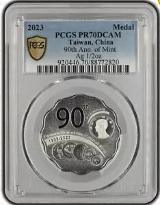PCGS PR70 p 2023 Ǒn 90 NLO 1/2 IX ⃁_