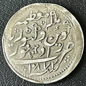 Ch IPS Radhanpur Vo[ s[ ] J[ A