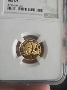 1987Y p_ 1/10IX  G10Y NGC MS69 PetetheGreek Aw0