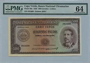 *jcr_m* J[{xf - |gK - 500 GXN[h 1958 sbN# 50A PMG 64