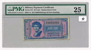 V[Y 541 MPC 25? m[g ? #S853-1r ? PMG VF 25