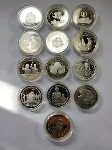 NC[ GUxX NC[ }U[ Vo[ v[t 925 RC Zbg 13 RC tH_[t