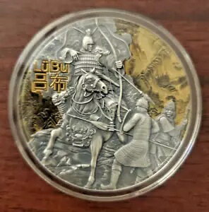 2019 jEG $5 Ñ㒆̐m - Cz 3 IX