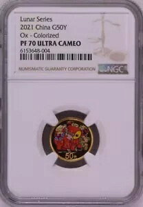 NGC PF70 2021 V[Y  3g S[hJ[RC