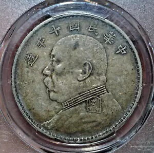 1921  Yr10 Jt@bg} Vo[ _[ RC PCGS XF40