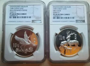 NGC PF68 UC 1989 Ŋ뜜̖쐶  S10Y ^`Ed&jzWJ RC