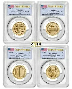 2021 S American Innovation o[Xv[tZbg PCGS PR-70 t@[XgXgCN 21GC
