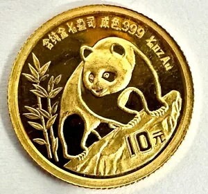 1990 S[h p_ 1/10 IX 10 [W fCg 3.1 O