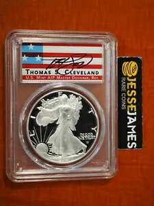 2021 S �v���[�t �V���o�[ �C�[�O�� PCGS PR70 DCAM �A�h�o���X �����[�X �N���[�u�����h �A�����J�[�i T2