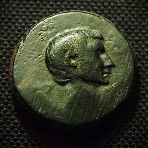 ? Octavian Ca?sar (Gaius Sosius ?) Gu ItBX Rv 19.06 gr 27-8mm IO 38 N