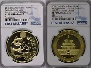 NGC PF70/69 2018 kۃRC^Jp__ Un??iface ̂ 19 yA