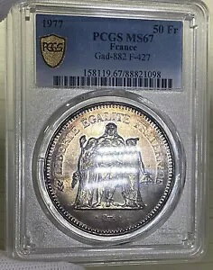 �t�����X 1977 �V���o�[ 50 �t���� ���C���{�[�J���[ �R�C�� �w���N���X PCGS MS 67 Km#941.1