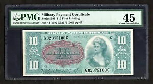 V[Y 591 $10 ŌRxؖ - PMG 45