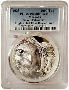 2023 3 �I���X �V���o�[ 2000 �g�O���b�O �����S�� FALCON PCGS PF70DCAM FDOI �n�C�����[�t �R�C��