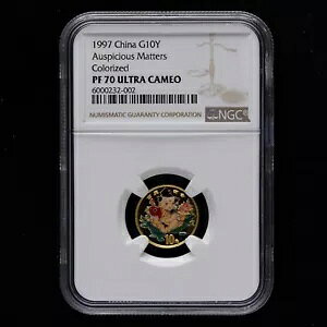 1997  10 gˎ 1/10 IX v[t J[ NGC PF70
