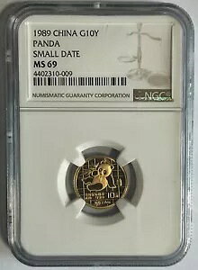1989年 中国 1/10オンス パンダ金貨 10元、NGC MS69 スモールデータ