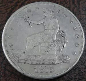 1875-S fՋh TtVXR 90% čǗʃRC