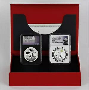 2017-2018Z Ղ Vo[p_ NGC MS/PF-70 2RCZbg 2018 Ő