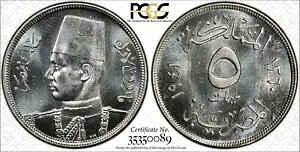 �G�W�v�g 5 �~���[�� 1941 �W�{ PCGS SP64 �L���O�X �m�[�g�� �R���N�V���� (Rx1142534)