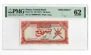 1977 I}[sW{ 100 oCT P-13s  PMG 62 UNC