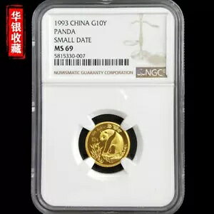 1993N  p_ 1/10IX  X[fCg NGC MS69 G10Y Au999 10