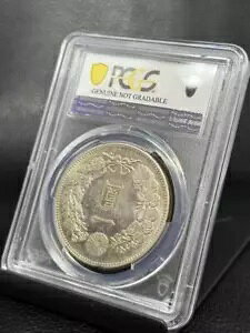 30N 1~ PCGS AU ڍ {ÑK