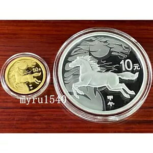 2014  50+10 RC  2014 xn& 1/10 IX + 1 IX