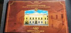 2002 VA 7 RC TNgyeuNǃZbg