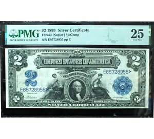 1899 $2 シルバー証明書ミニ舷窓 PMG 25 - 明るい魅力的なメモ