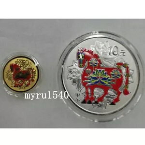 2014  50 + 10 RCxnF̋ &  1/10 + 1 IX