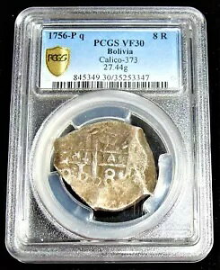 {rA 1756-P q Vo[ 8 A (27.44gms) KM-40 PCGS VF-30B