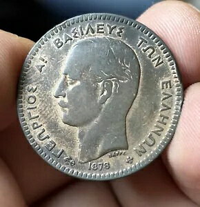 1878 K ギリシャ コイン 10 レプタ ヨーロッパ