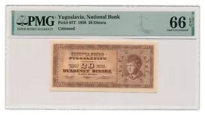 [SXrA 20 fBi 1950 PMG MS 66 EPQ WF