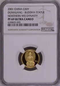 NGC PF69 2001 k鰎 1/10 IX