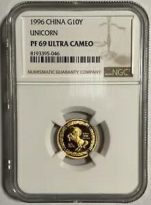 1996  10 v[t jR[ 1/10 IX RCANGC PF 69 UC