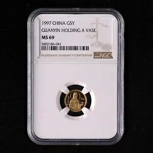 1997  5 ω 1/20 IX  NGC MS69