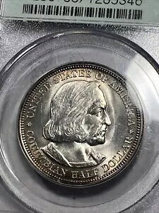 1892 50c RrA n[t_[ PCGS Gen21 z_[ MS63 ACe 8159