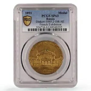 VA鍑XN tXWGLX| Mg SP63 PCGS _ 1891