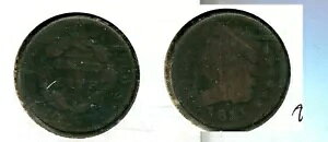 1811 �N���V�b�N �w�b�h �n�[�t�Z���g �^�C�v �R�C�� VG SCR 8101S