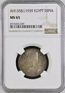 GWvgA5 sAXg t@[N 1939 - NGC MS 65AAbN