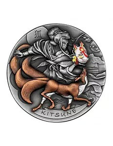 �L�c�l 2 �I���X �A���e�B�[�N�d�グ �V���o�[ �R�C�� 5$ �j�E�G 2022