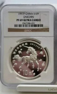 NGC PF69 1997 中国 10 元コイン 中国 1997 ユニコーン銀貨 1OZ