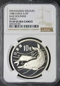 1988  Vo[ 10Y Ŋ뜜 쐶 oCW CJ NGC PF69UC ?RCWCAc?