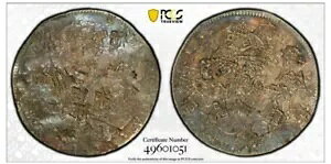 1816 L JP y[ 8 A Vo[ RC wr[ `bv }[Nt PCGS VG