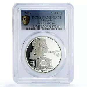 �����S�� 500 �g�O���b�O ��ȉ� �A�}�f�E�X ���[�c�@���g ���y PR70 PCGS ��� 2006