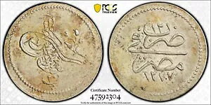 �G�W�v�g - �I�X�}���鍑�A20 PARA SULTAN ABDUL AZIZ 1277/12 AH PCGS MS 63 (33)�A���A
