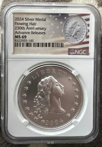 2024 锯⃁_ 230 NLO NGC MS69 s