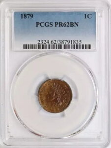1879 PCGS 1C �C���f�B�A�� �w�b�h �Z���g/�y�j�[ �v���[�t PR62BN